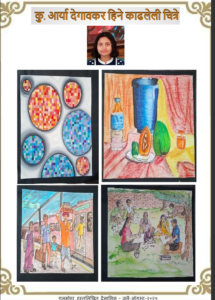 screenshot 2026 02 16 174417