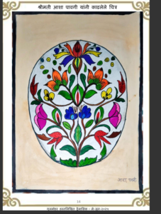 screenshot 2026 02 18 184516