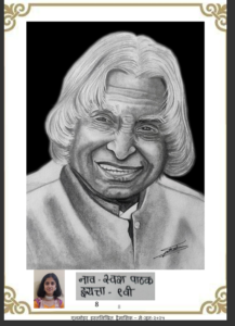 screenshot 2026 02 18 185336