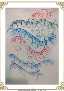 screenshot 2026 03 05 142922