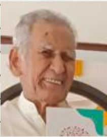 विष्णु उपाध्ये | Vishnu Upadhye