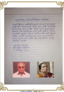 screenshot 2026 03 05 151038