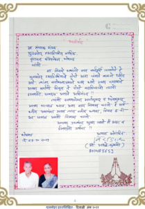 screenshot 2026 03 05 151906